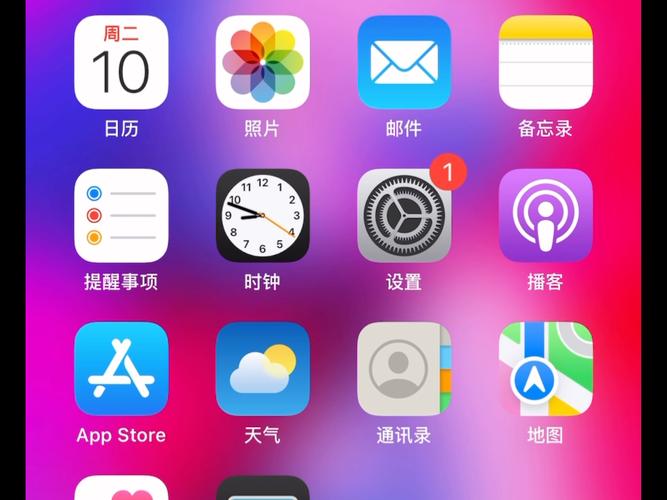 ios系统与安卓系统