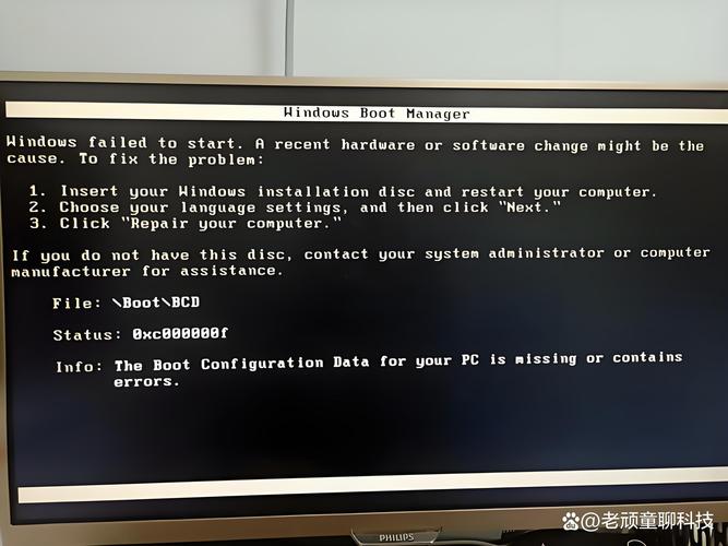 台式电脑开机黑屏怎么办