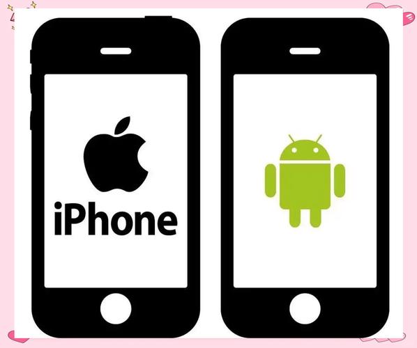 安卓系统 ios系统