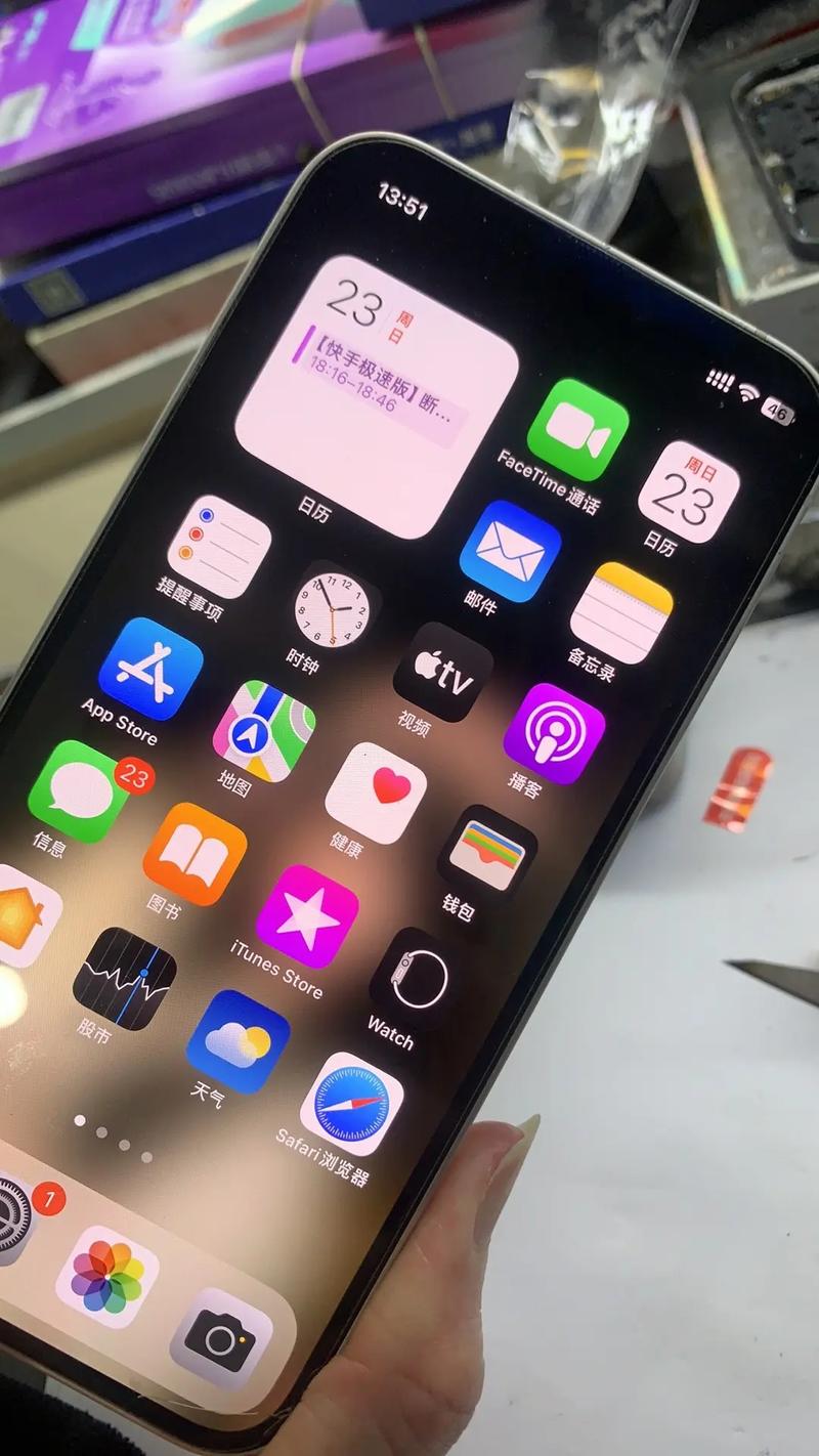 苹果手机打不开word