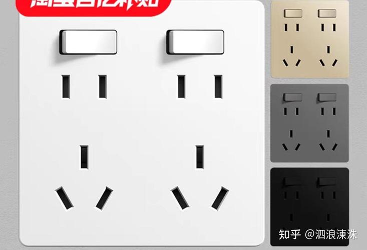 电脑关机了usb还有电