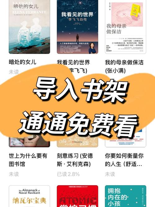 pdf阅读器手机版下载