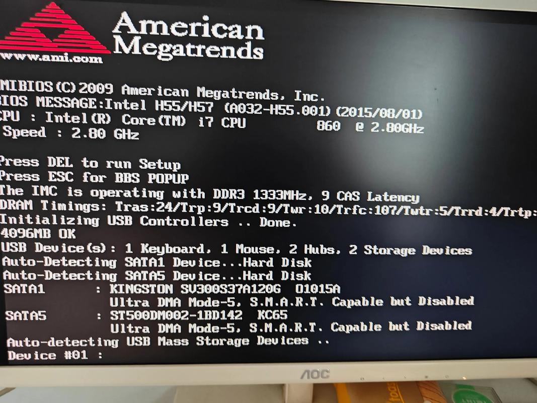 电脑开机就关机怎么回事