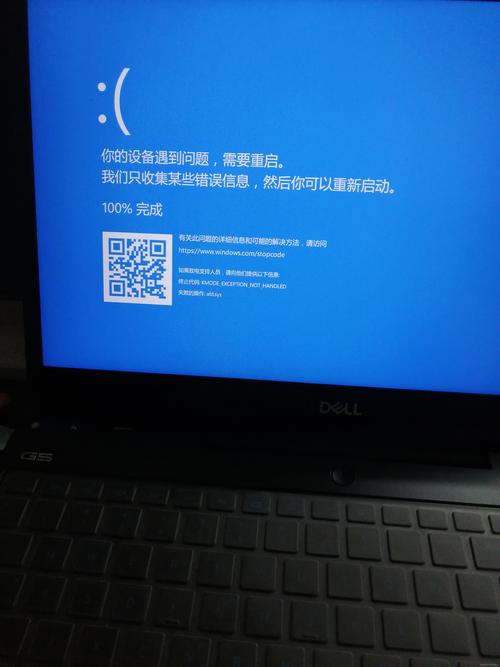 电脑一连wifi就蓝屏