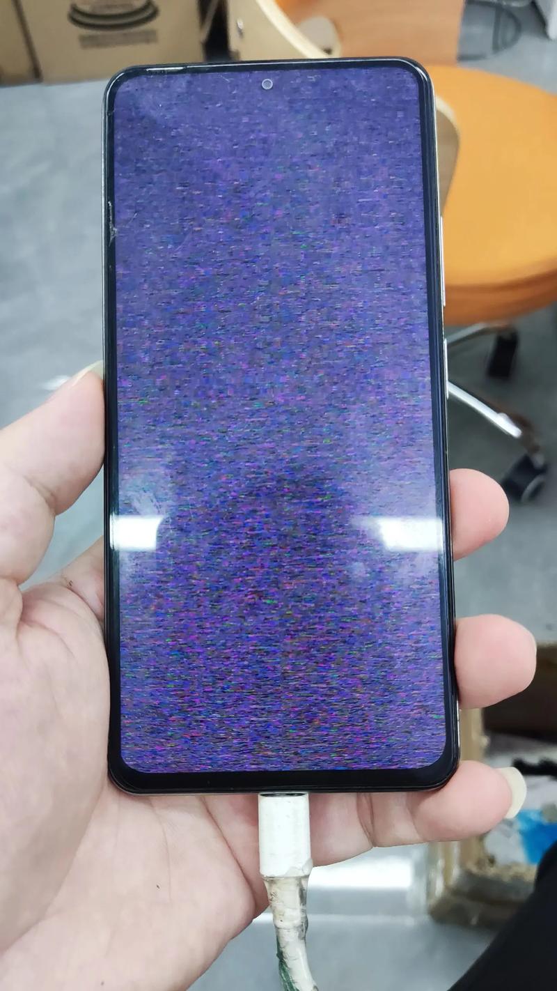 手机突然花屏了怎么回事