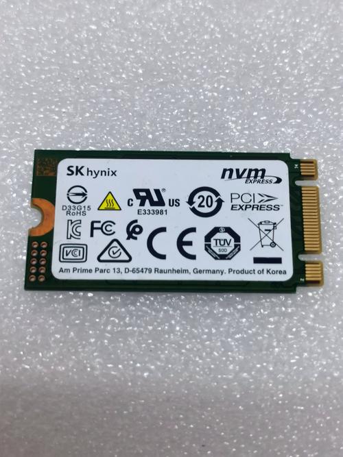 电脑512固态什么意思