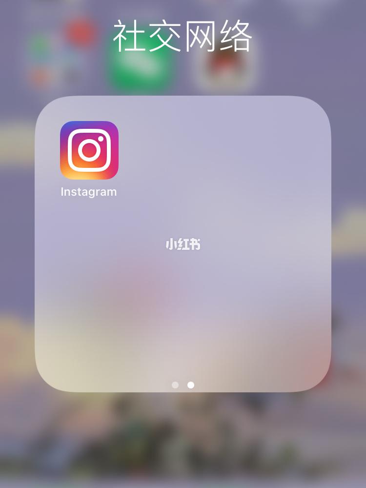 苹果手机ins怎么注册