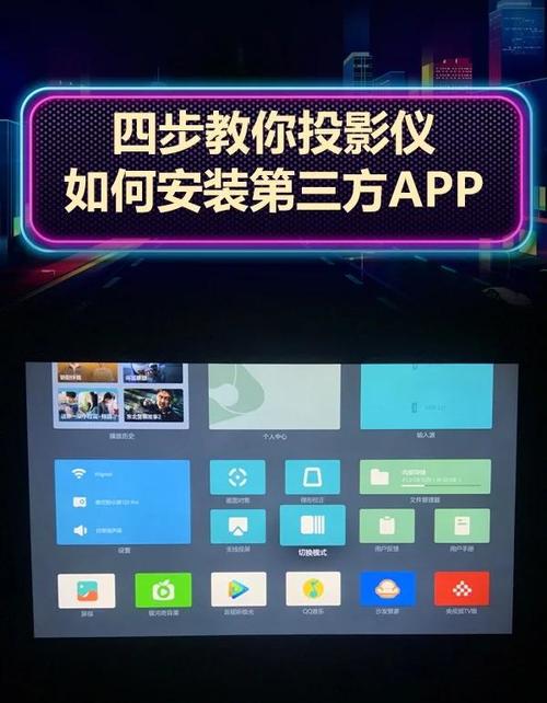 安卓第三方相机app