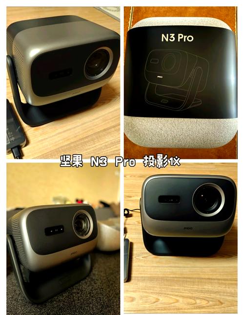 坚果投影仪怎么连接电脑