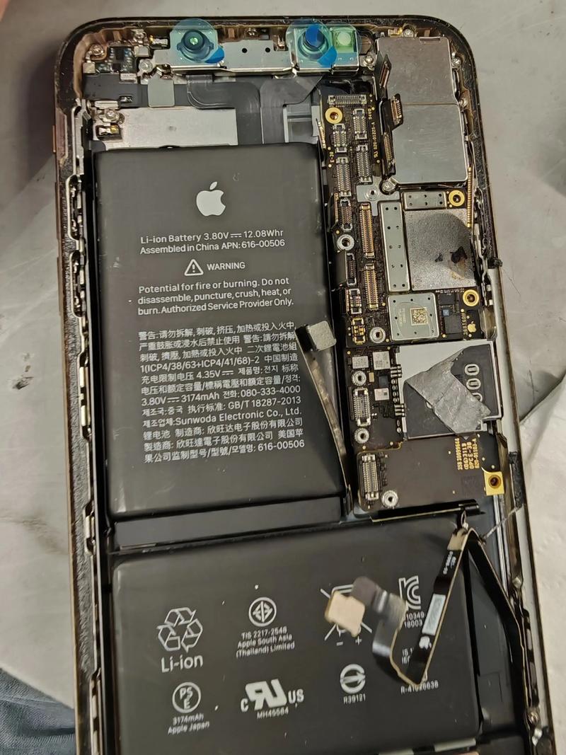 苹果手机存储空间在哪里