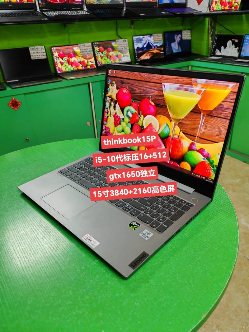 ug笔记本电脑配置要求