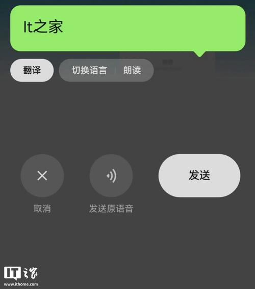 安卓手机微信降低版本