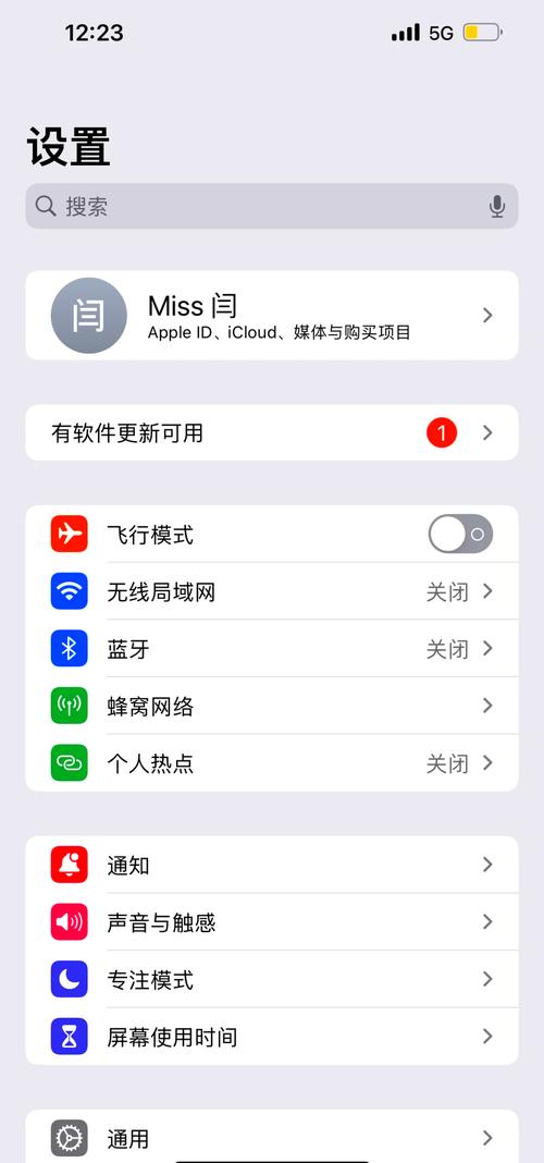 为什么苹果手机更新不了
