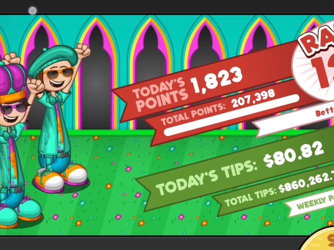 老爹三明治店安卓下载