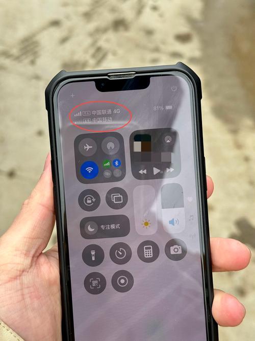 苹果手机通讯录突然没了