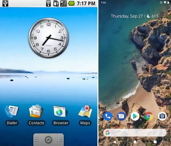 低版本安卓系统模拟器