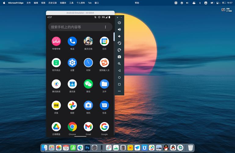 低版本安卓系统模拟器