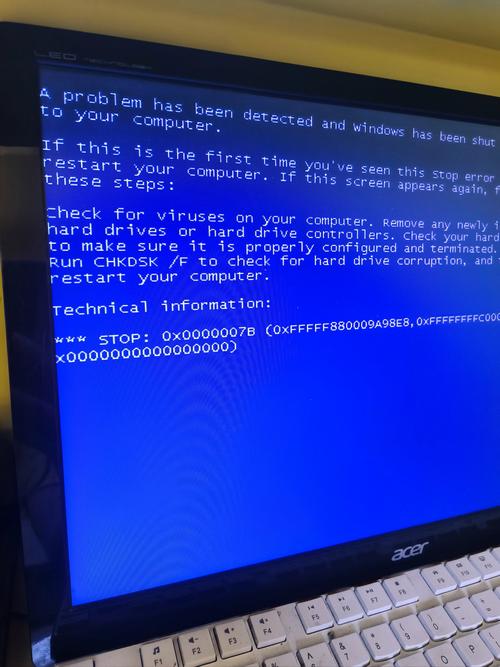 电脑开机就蓝屏怎么回事