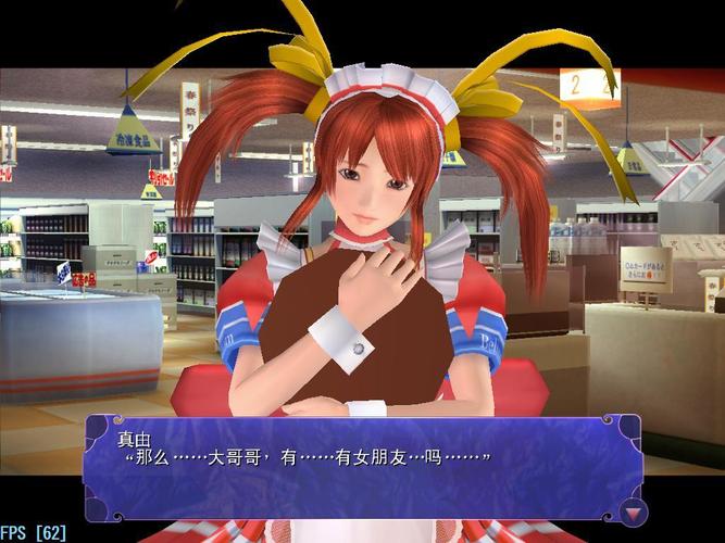 尾行3手机下载安卓版