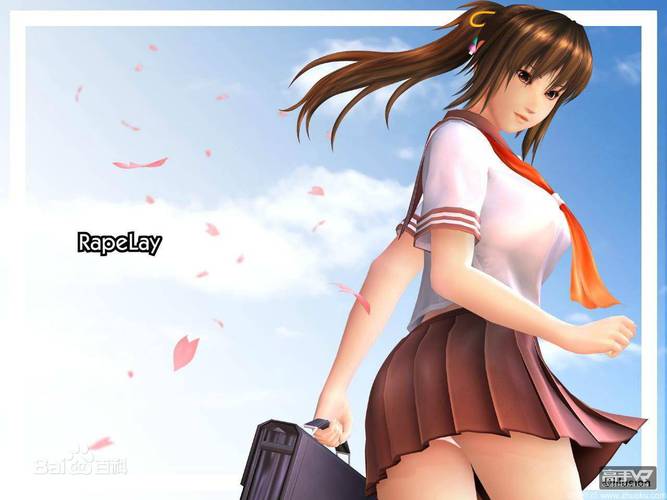 尾行3手机下载安卓版