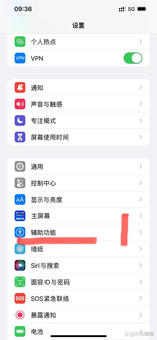 苹果手机hdr怎么关闭