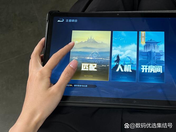 玩游戏不卡的安卓平板