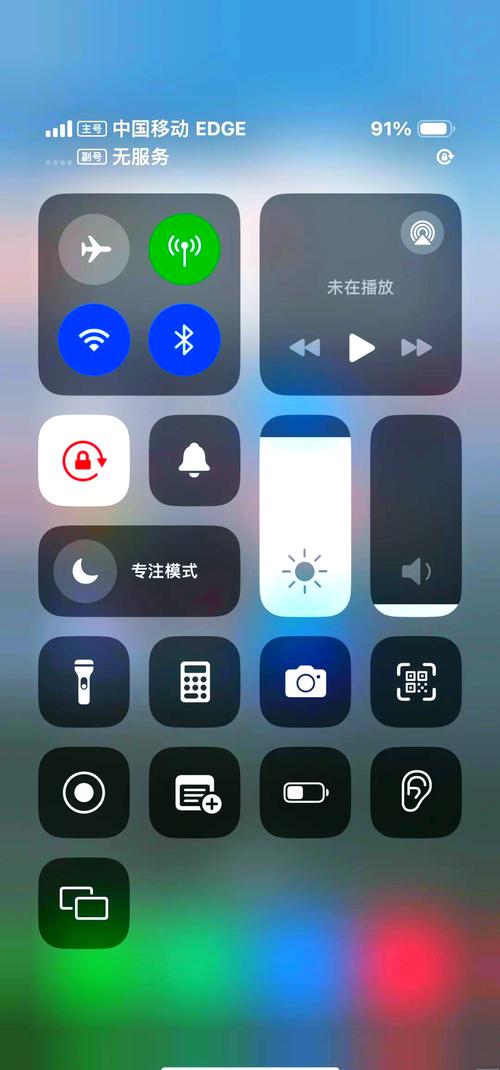 苹果手机wifi信号差