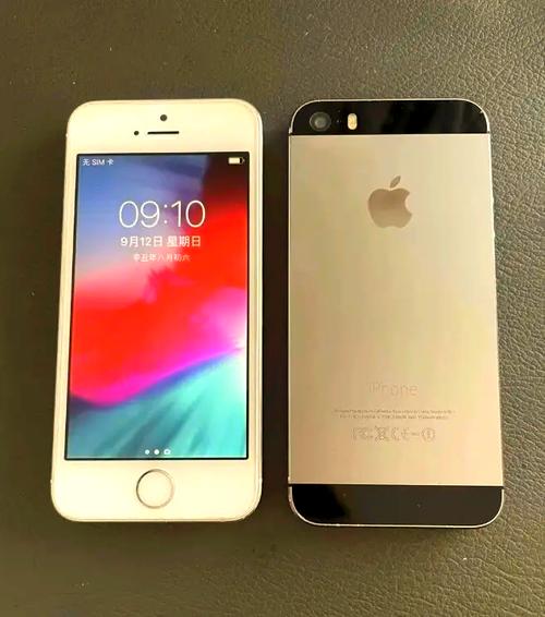 苹果5和5s有什么区别