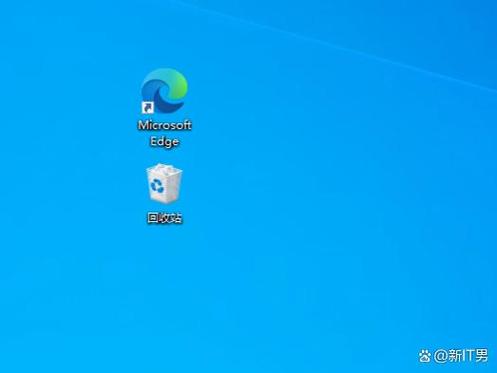 桌面不显示我的电脑图标