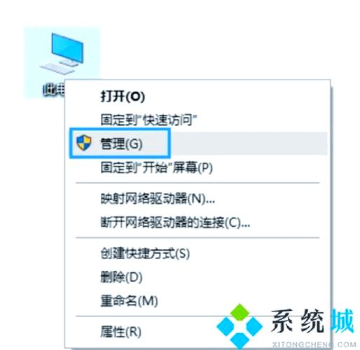电脑连不上公共wifi