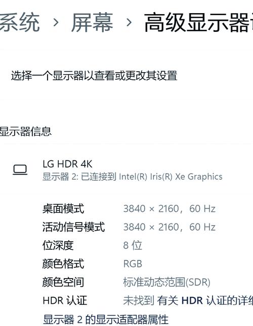 电脑分辨率调不了怎么办