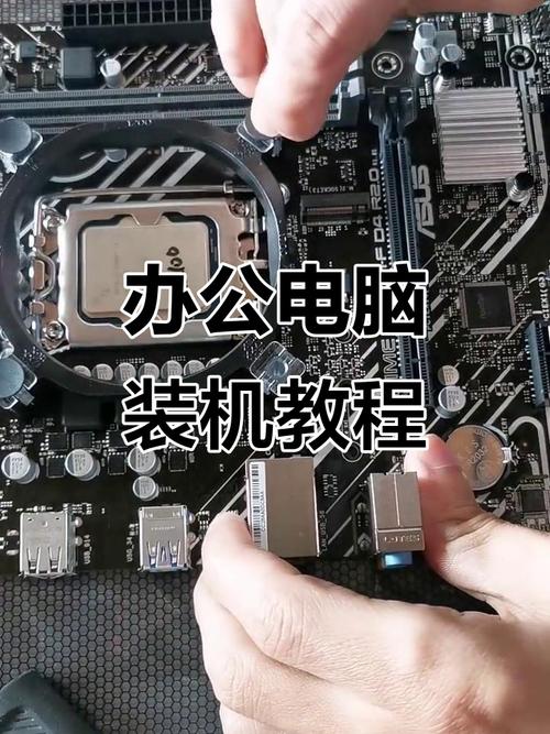 笔记本电脑cpu怎么拆