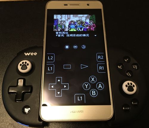 打游戏比较好的安卓机