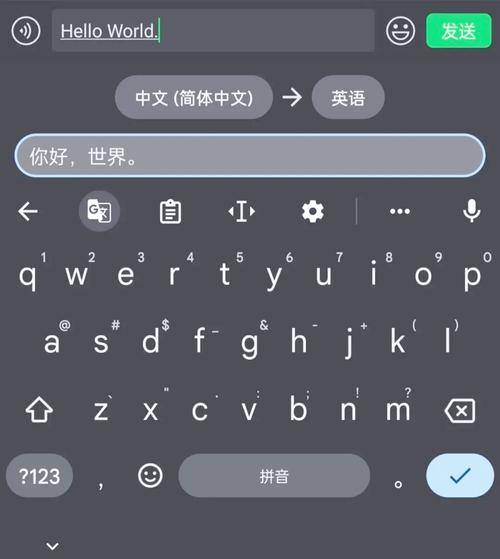 安卓机什么输入法好用