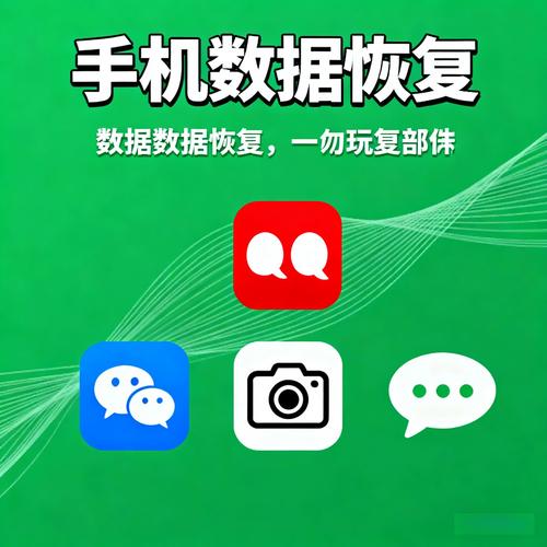 苹果手机通讯录怎么恢复