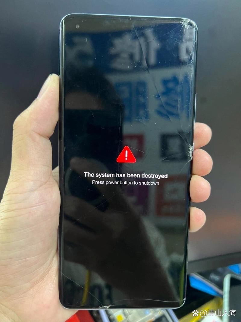 安卓手机开关机键坏了
