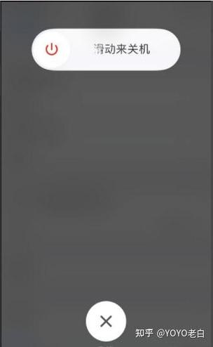 苹果id无法连接服务器