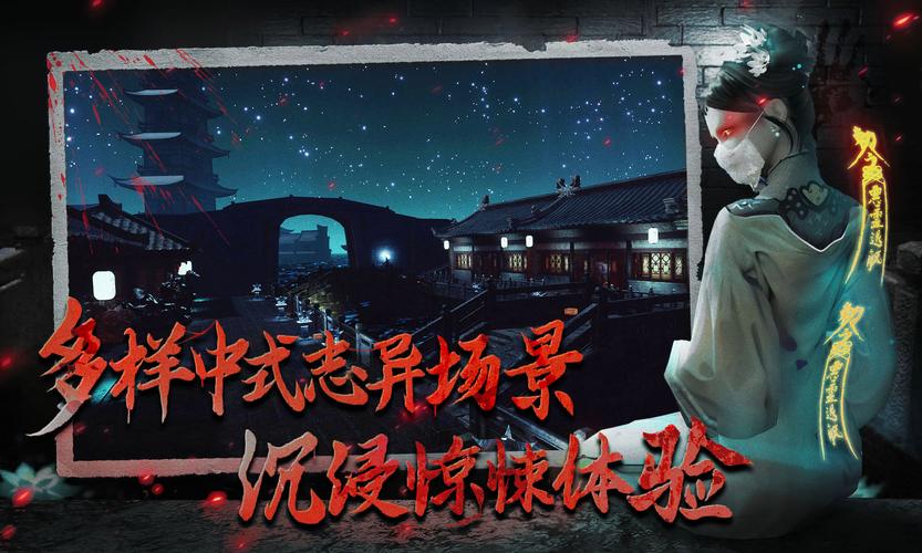 下载安卓模拟器电脑版