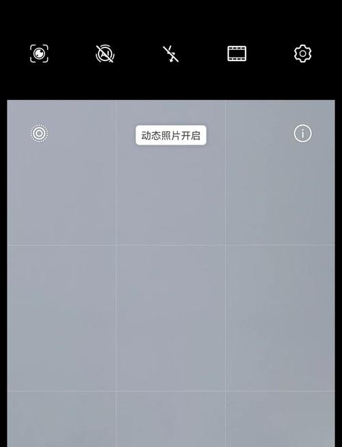 安卓手机拍小视频软件