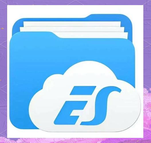 安卓版es文件浏览器