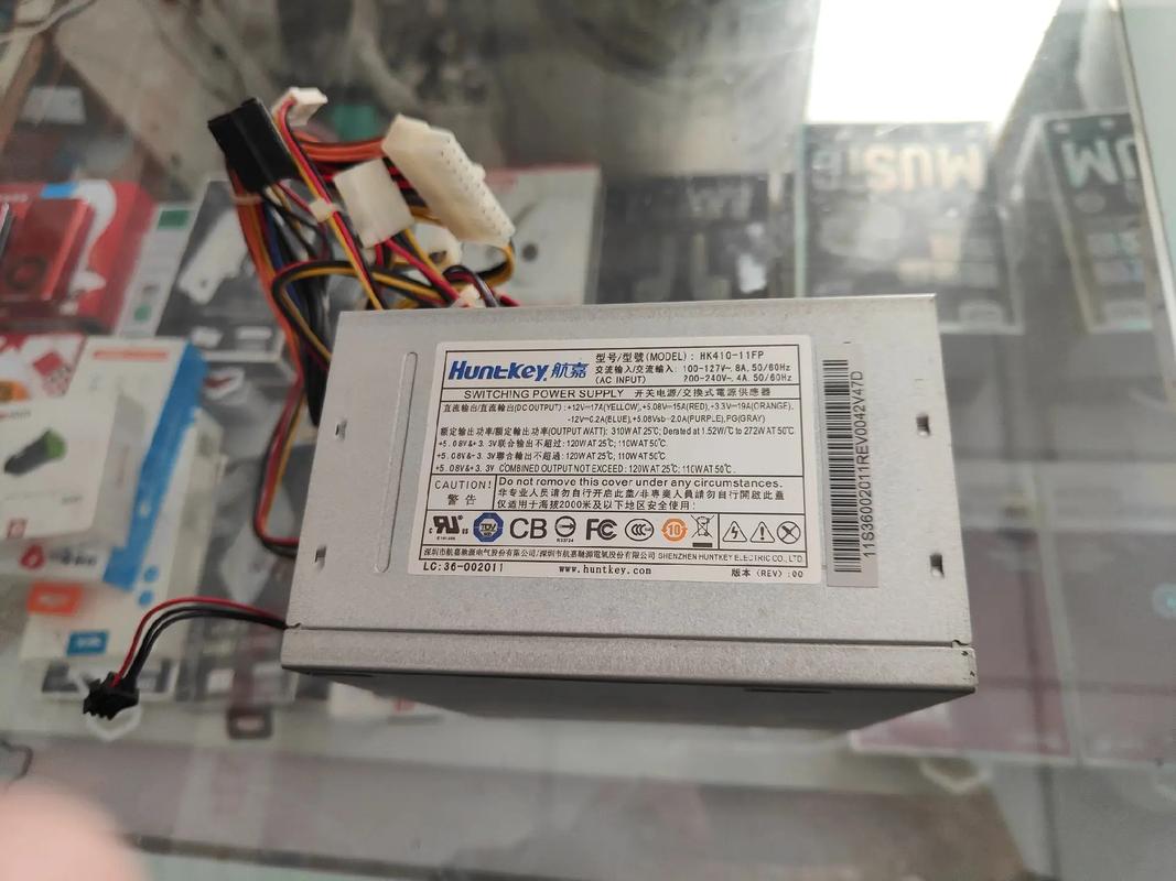 电脑电源300w够用吗