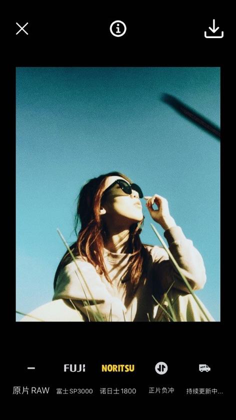 最后一卷胶片安卓下载