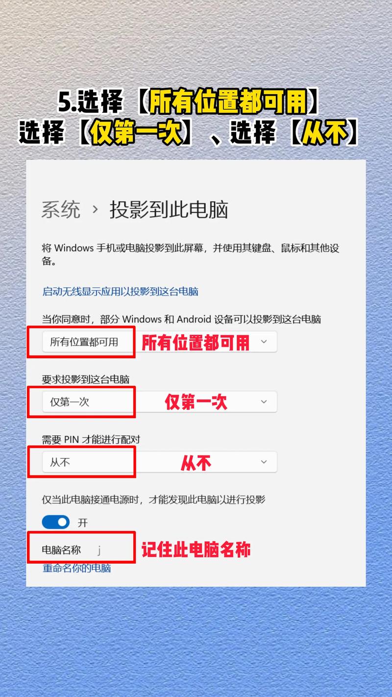 手机视频如何上传到电脑