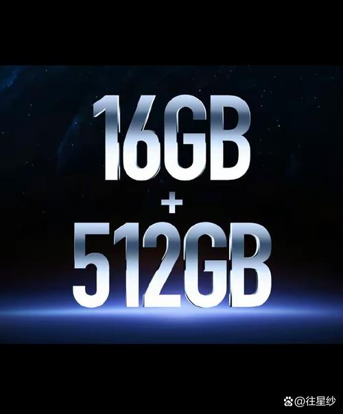 安卓手机运行内存最大