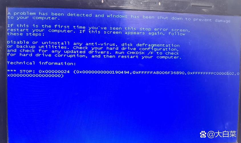 电脑蓝屏进不去安全模式