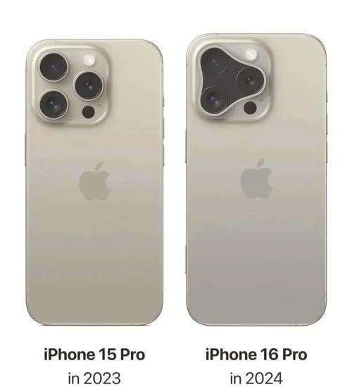 苹果手机换个电池多少钱