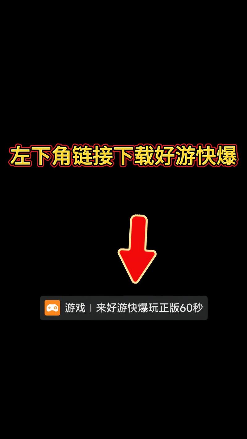 电脑版和平精英怎么下载