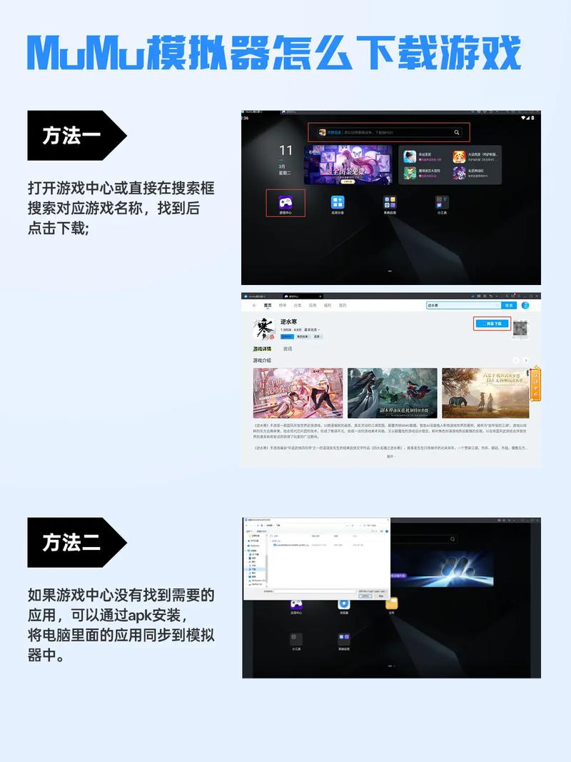 安卓系统3d建模软件