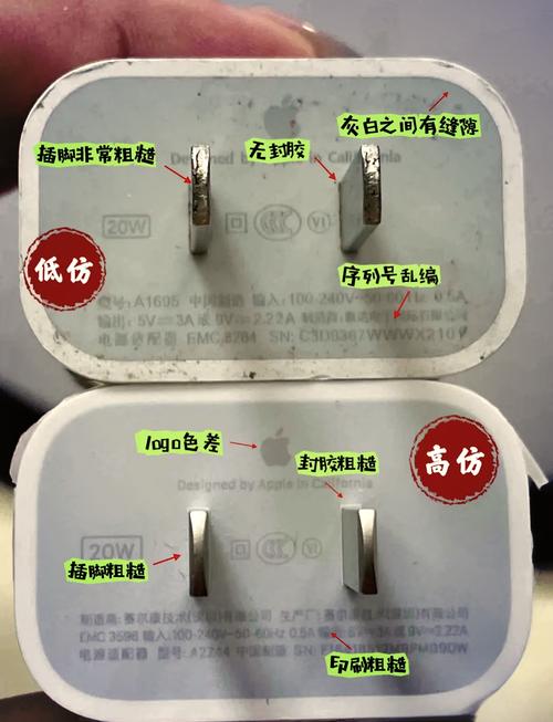 苹果充电线为什么容易坏