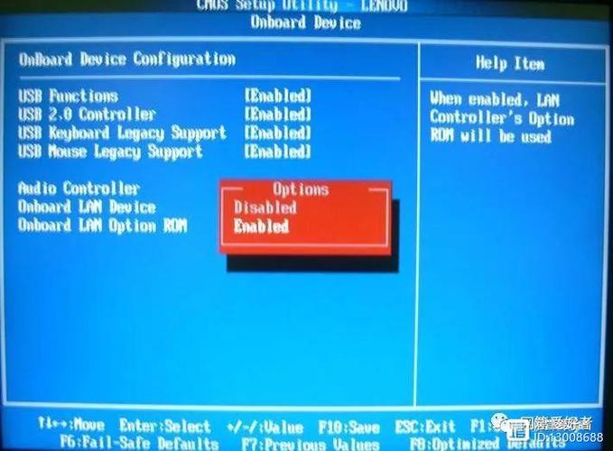 电脑开机dhcp一直转